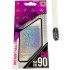 Nail Foil 600035 - 90cm
